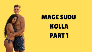 mage sudu kolla